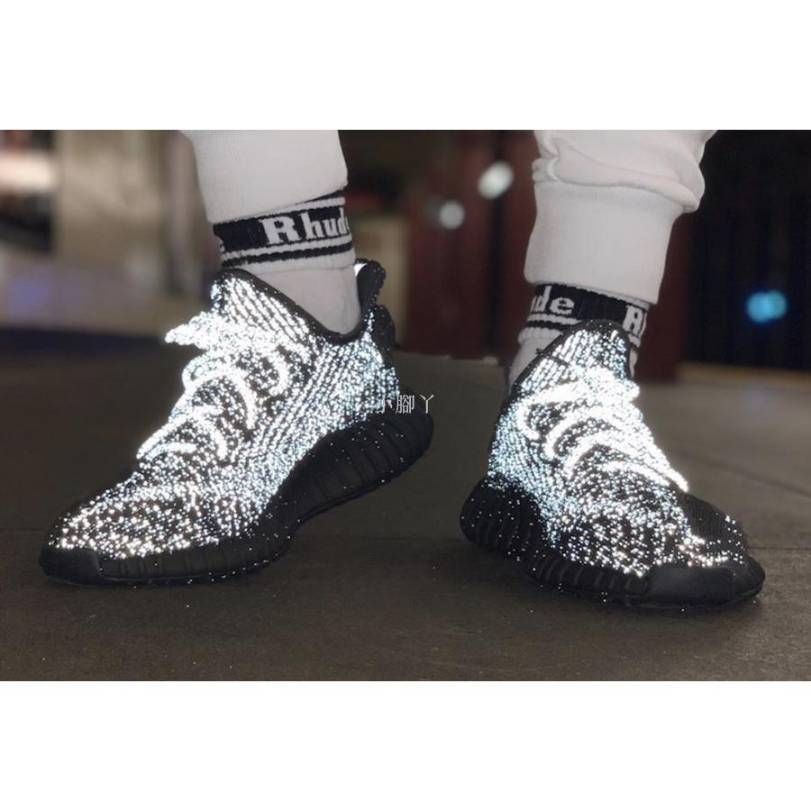 yeezy v2 black reflective