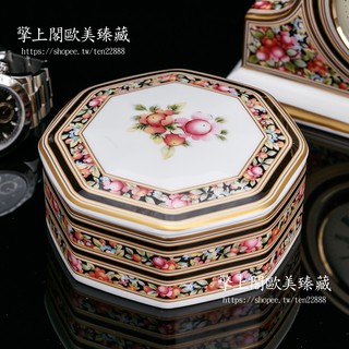 【擎上閣】英國製Wedgwood 1992年富貴黃金果園骨瓷手飾結婚戒指珠寶手錶盒 臥室浴室用品 生日禮物