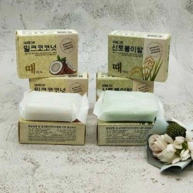 現貨💯韓國正品💯韓國 Sungwon BEAUTIFUL MIRACLE 奇蹟仙女搓仙皂 / 去角質皂 100g