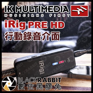 【 IK Multimedia iRig PRE HD 行動錄音介面 】 手機 平板 iPhone iPad 數位黑膠兔