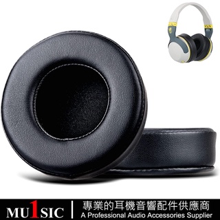 Hesh2 無線耳機替換耳罩適用於 Skullcandy Hesh & Hesh2 耳機套 皮套 耳墊 一對裝