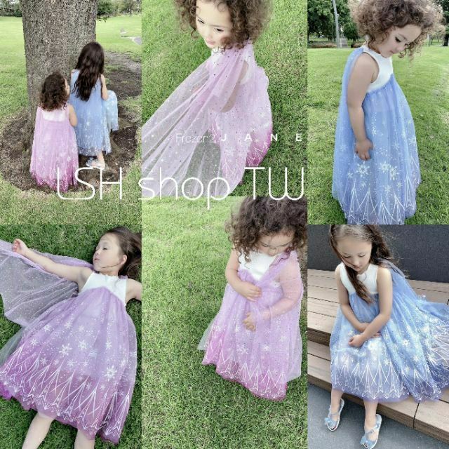 每日優惠🔥特價現貨🇹🇼2025冰雪奇緣2艾莎洋裝 冰雪奇緣新款艾莎公主❄️艾莎公主裝 新款愛莎公主 冰雪奇緣2愛莎公主裝