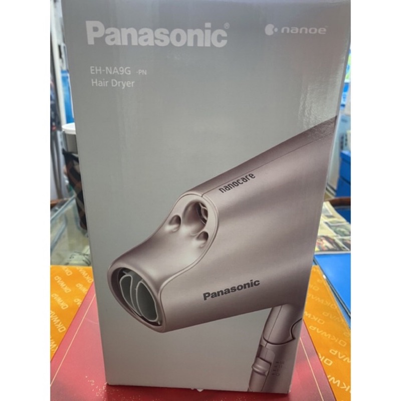 Panasonic國際牌EH-NA9G奈米水離子吹風機（粉金色）贈送美妝鏡
