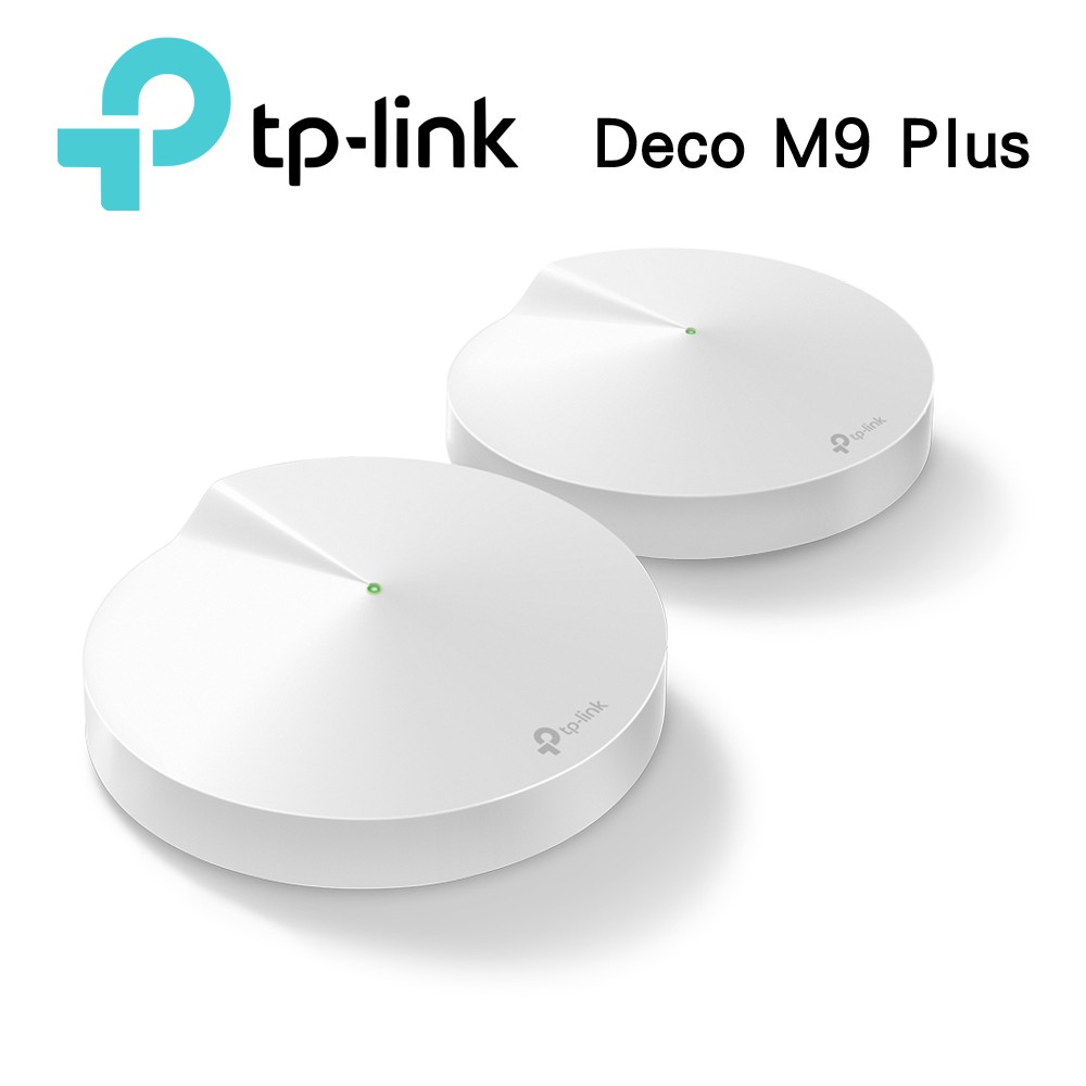TP-LINK DECO M9 Plus 兩顆入
