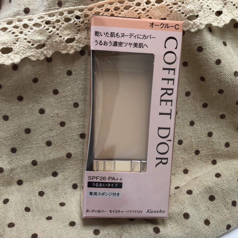 佳麗寶COFFRET DOR咖啡豆光透裸肌保濕粉底液UV