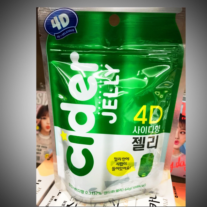 現貨。韓國 雪碧汽水罐4D立體造型軟糖64g