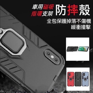 Realme GT 2 GT2 GT7 Pro GT2Pro RealmeGT 5G RMX2022 3301 防摔殼