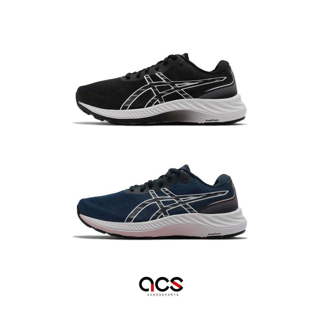 Asics 慢跑鞋 GEL-Excite 9 D Wide 寬楦 女鞋 運動鞋 基本款 休閒鞋 代步 兩色任選 ACS