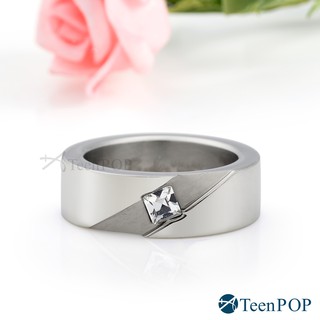 白鋼寬版戒指 ATeenPOP 佔有愛情 聖誕禮物 AA052