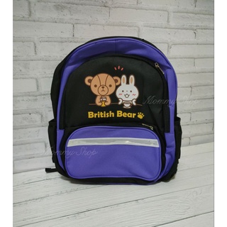 💗滿99元出貨💗【全新現貨】🐻英國熊🐻 British Bear 兒童書包 後背包 小學生書包 時尚 可愛