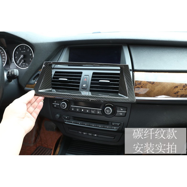 BMW E70 X5 中控導航 大螢幕用的 螢幕 裝飾框 ABS 鍍鉻 碳纖紋 鋼琴黑 內飾改裝配件