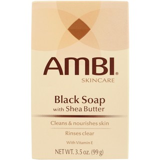 【AMBI 安比】黑鑽潔面皂/含乳油木果(3.5oz/99g)【兔雜tuzha】