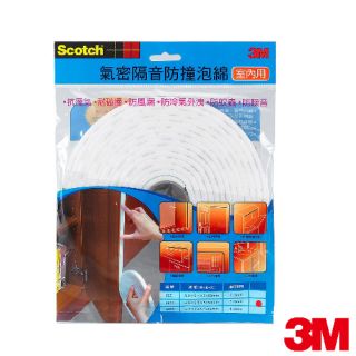 3M 6602 室內用氣密隔音防撞泡棉-中型(4.8*9.5*5150mm)