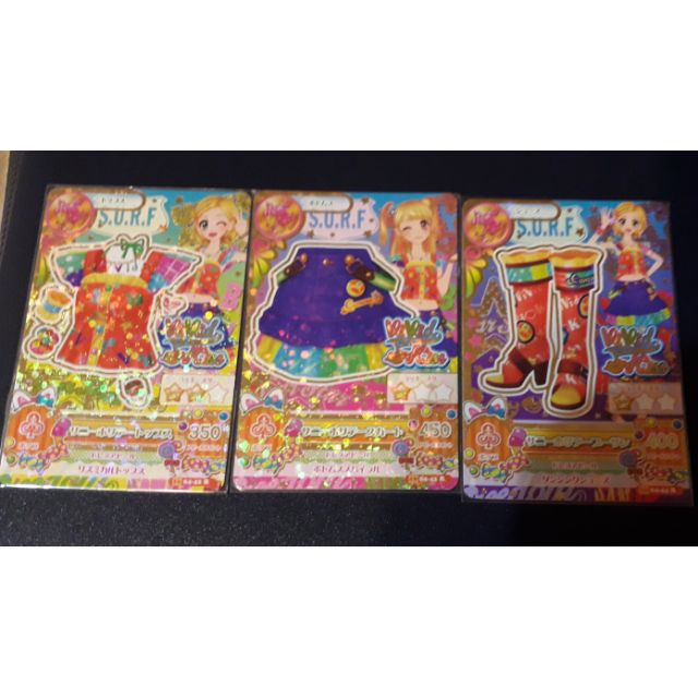 3張偶像學園卡片aikatsu星座卡新條雛希夏樹未來卡套組遊戲卡生日禮物收集收藏交換禮物送禮紀念