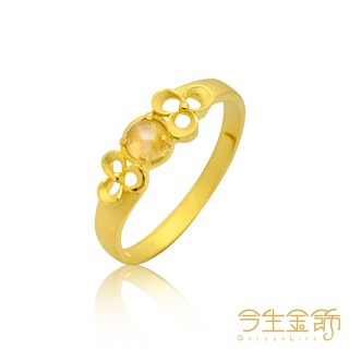 【今生金飾】桃花綻放戒 黃金戒指
