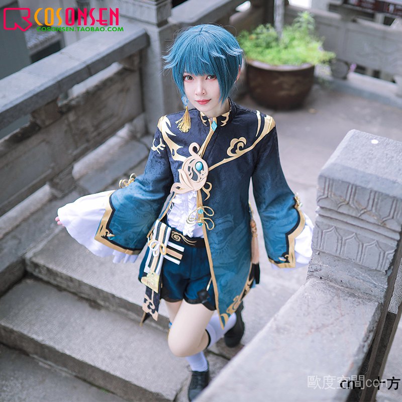 清倉價 Cosonsen 原神cos 璃月港行秋行秋cos 少爺cosplay服裝 蝦皮購物