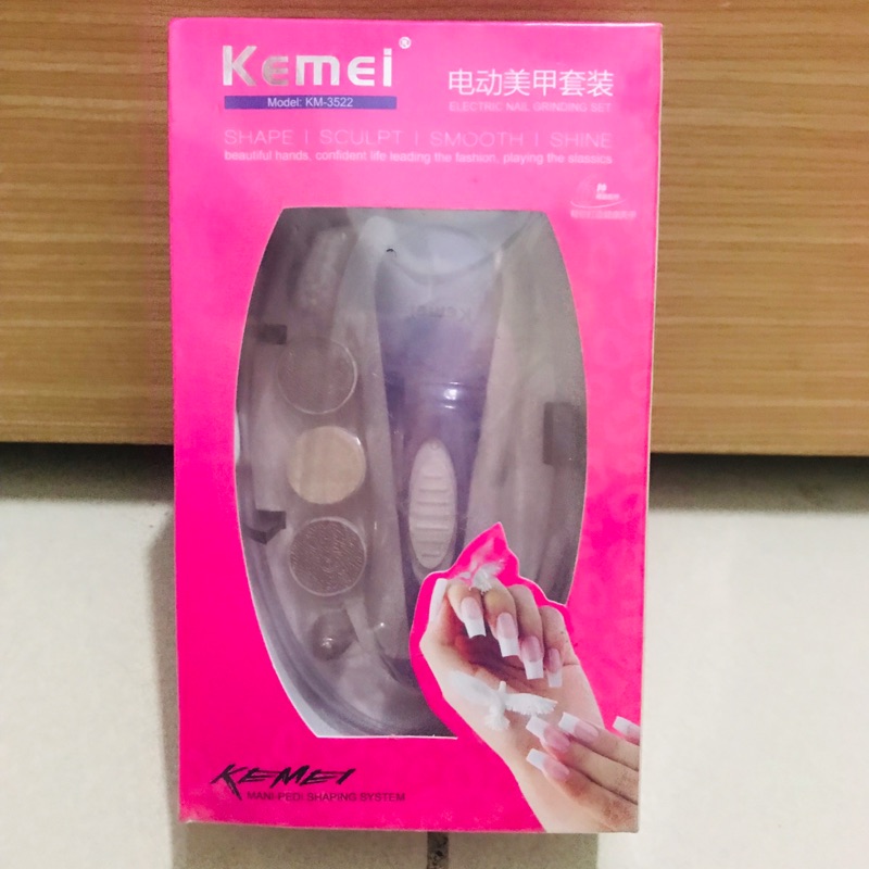 Kemei 電動美甲套裝 六合一美甲工具 全新現貨