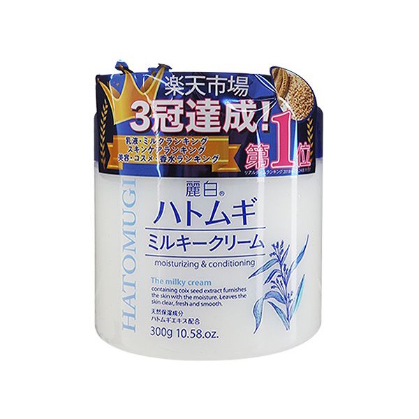 日本熊野 麗白薏仁乳霜(300g)【小三美日】DS005367