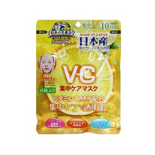 日本名產品 瀨戶內檸檬 VC強化面膜 10枚入【Donki日本唐吉訶德】Vit C