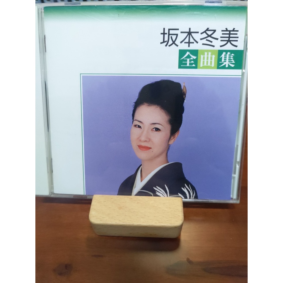 坂本冬美- 優惠推薦- 2022年7月| 蝦皮購物台灣 坂本冬美- 優惠推薦- 2022年7月| 蝦皮購物台灣