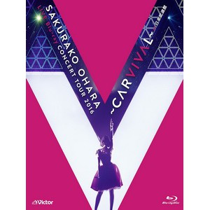 藍光音樂 大原櫻子 Live Concert Tour 16 Carvival At 日本武道館演唱 蝦皮購物