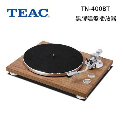 TEAC TN-400BT 黑膠 播放器 類比唱盤 Turntable 台灣公司貨 黑膠唱盤 唱片機【蝦幣10倍送】