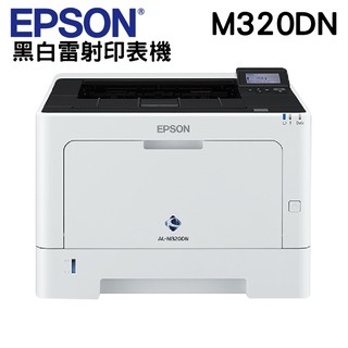 Epson WorkForce AL-M320DN 黑白雷射印表機
