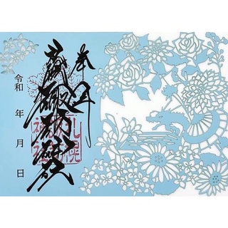 諏訪神社 優惠推薦 21年11月 蝦皮購物台灣