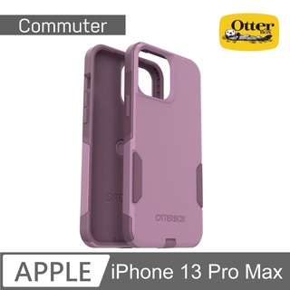 OtterBox iPhone 13 Pro Max Commuter通勤者系列保護殼手機套保護套