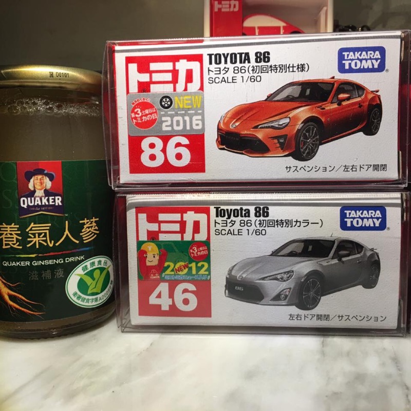 Tomica 46 .86兩台初回一起賣 林子元下標