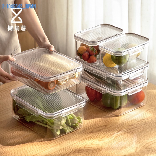 新款懶角落冰箱收納盒級家用帶蓋食物儲存整理神器密封冷藏保鮮盒