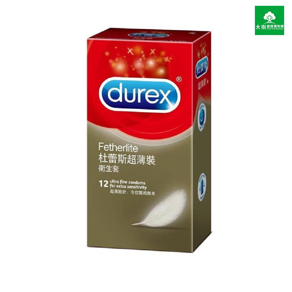 Durex杜蕾斯 保險套超薄羽毛型 12入/盒 大樹