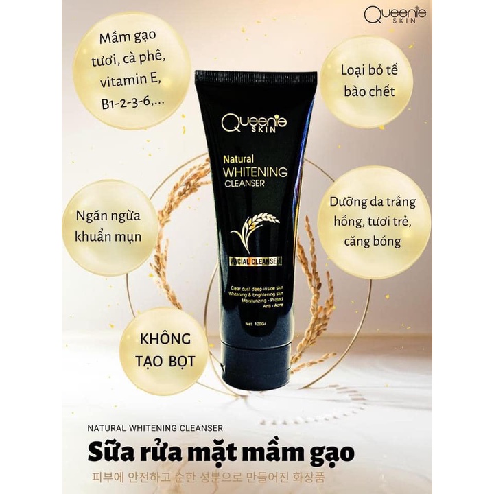 Queenie SKIN   FACIAL CLEANSER  越南品牌 天然洗面乳