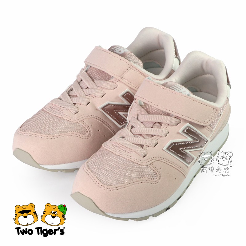 new balance 996 pastel