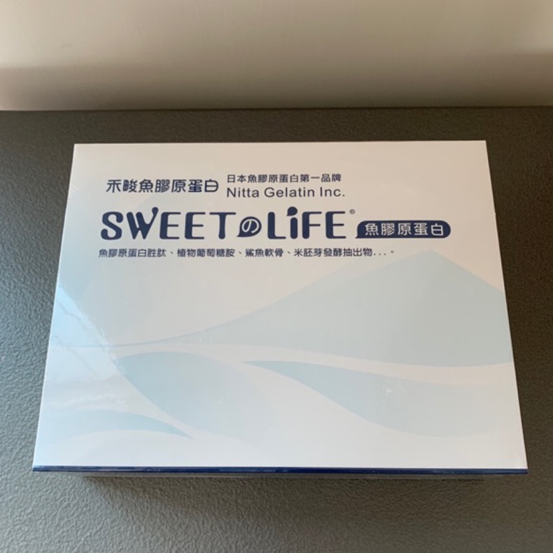 禾畯 魚膠原蛋白 Sweet Life 60包/盒