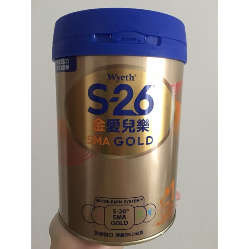 S 26 金愛兒樂850g 蝦皮購物