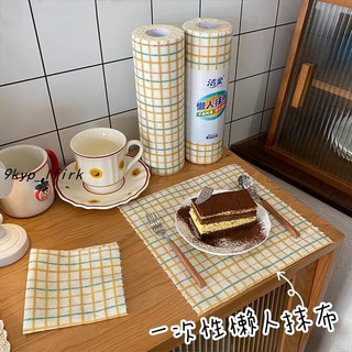 毛二力| 韓國ins風 黃色格子餐墊 一次性抹布 無紡布抹布 清潔布