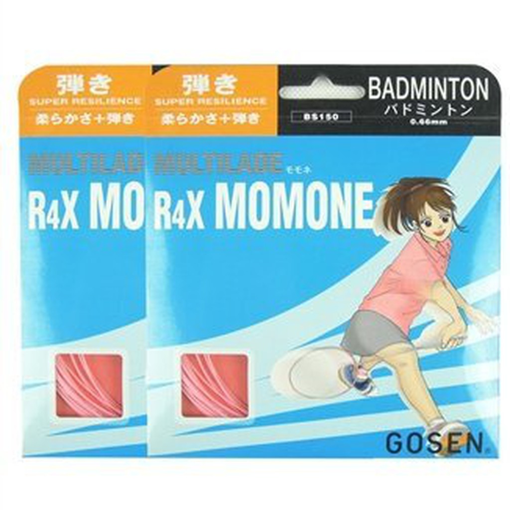 Gosen 專業羽球拍線R4X MOMONE BS150 羽球線