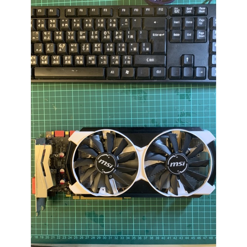 MSI GTX 970 4G OC