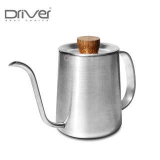 ♛BEING餐具♛Driver不鏽鋼色細口壺600ml DRP-D002283-ST 咖啡手沖壺 細口壺