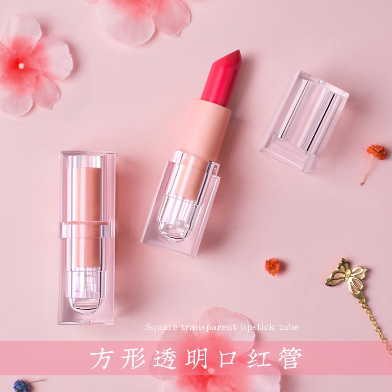 自制diy手工口紅方形透明口紅管磨砂方形口紅管高檔創意口紅空管包材口紅盒子唇膏盒12 1mm 批發價 蝦皮購物