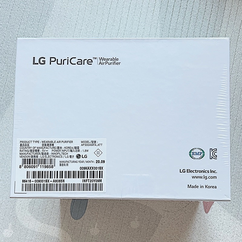 LG PuriCare口罩型空氣清淨機