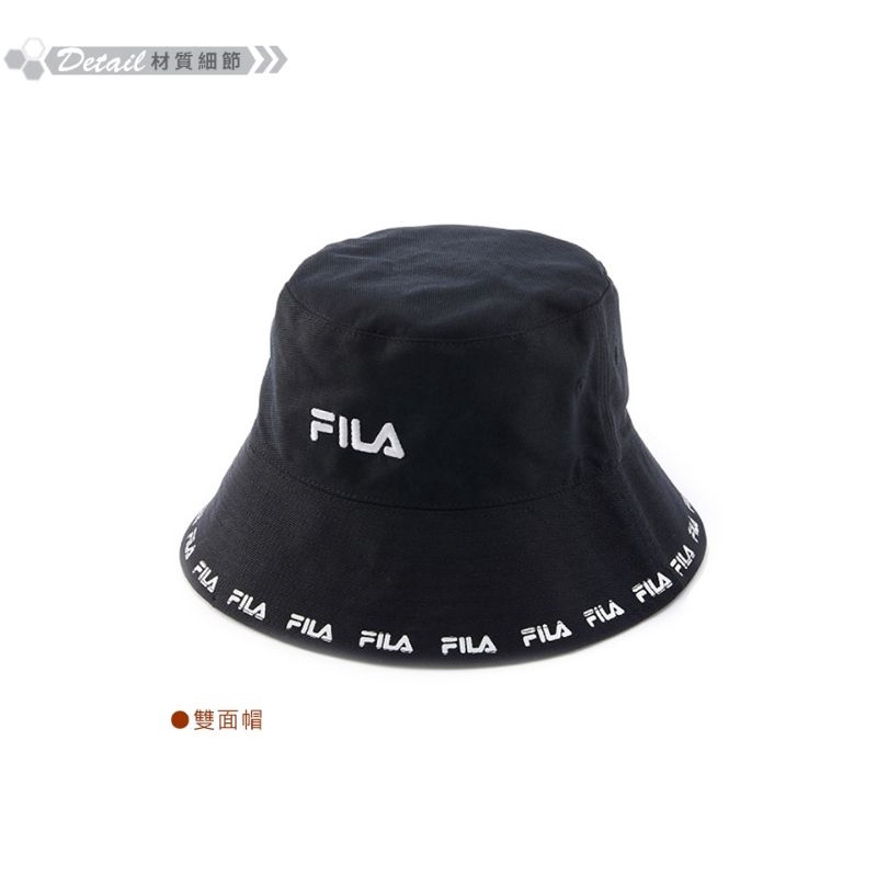 【小太陽】FILA 復古漁夫帽 帽子 老帽 遮陽 男女款 抗UV
