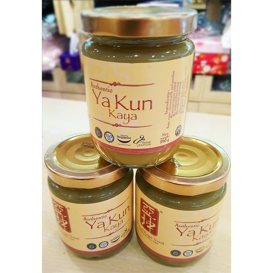 現貨 新加坡 Ya Kun Kaya Toast 亞坤咖椰醬 抹醬 咖椰吐司醬 (290g)