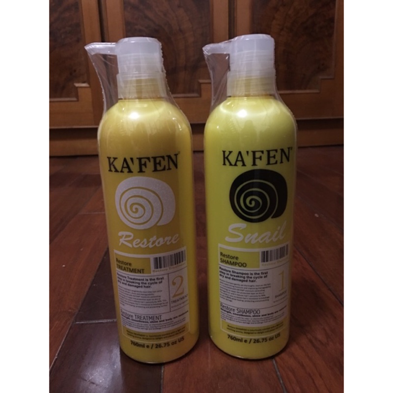 （降價）KAFEN 卡芬 類蝸牛配方極致洗髮精