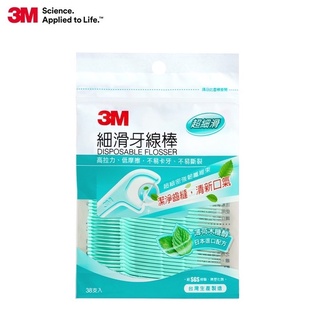 3M細滑牙線棒-薄荷木糖醇單包裝3包一組