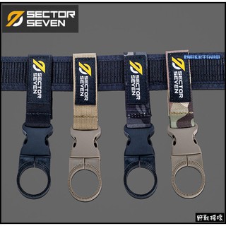 【野戰搖滾】SECTOR SEVEN 高品質快拆式水瓶扣、掛扣【黑色、泥色】暗夜多地形迷彩水壺包扣帶水壺袋掛勾寶特瓶夾扣