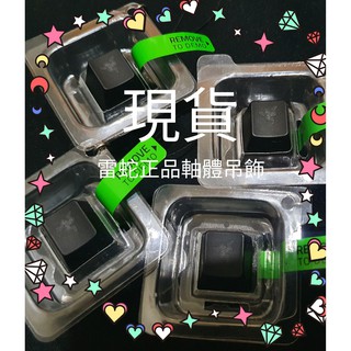 玩家殿堂 Razer Sneki Snake Plushie 雷蛇蛇蛇娃娃 蝦皮購物