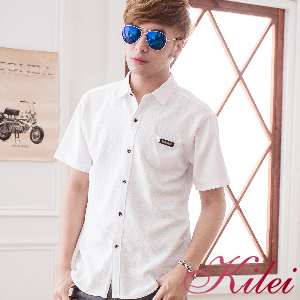 【Kilei】簡約純白壓紋襯衫XA1469(極簡白)賠售特價