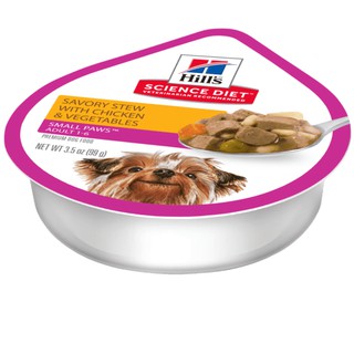 【希爾思Hills】小型及迷你 成犬 輕巧主食餐盒 鮮燉雞肉與蔬菜 3.5oz(主食罐 罐頭 狗罐)